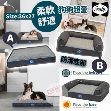 2底: Sealy Dog Bag 寵物用床墊