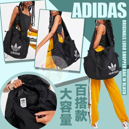 3底: Adidas Originals Shopper 大購物側咩袋(黑色)