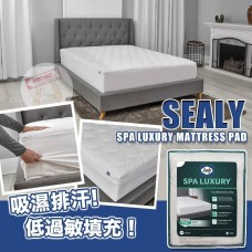 12中: Sealy Spa Luxury #10442 透氣軟床墊